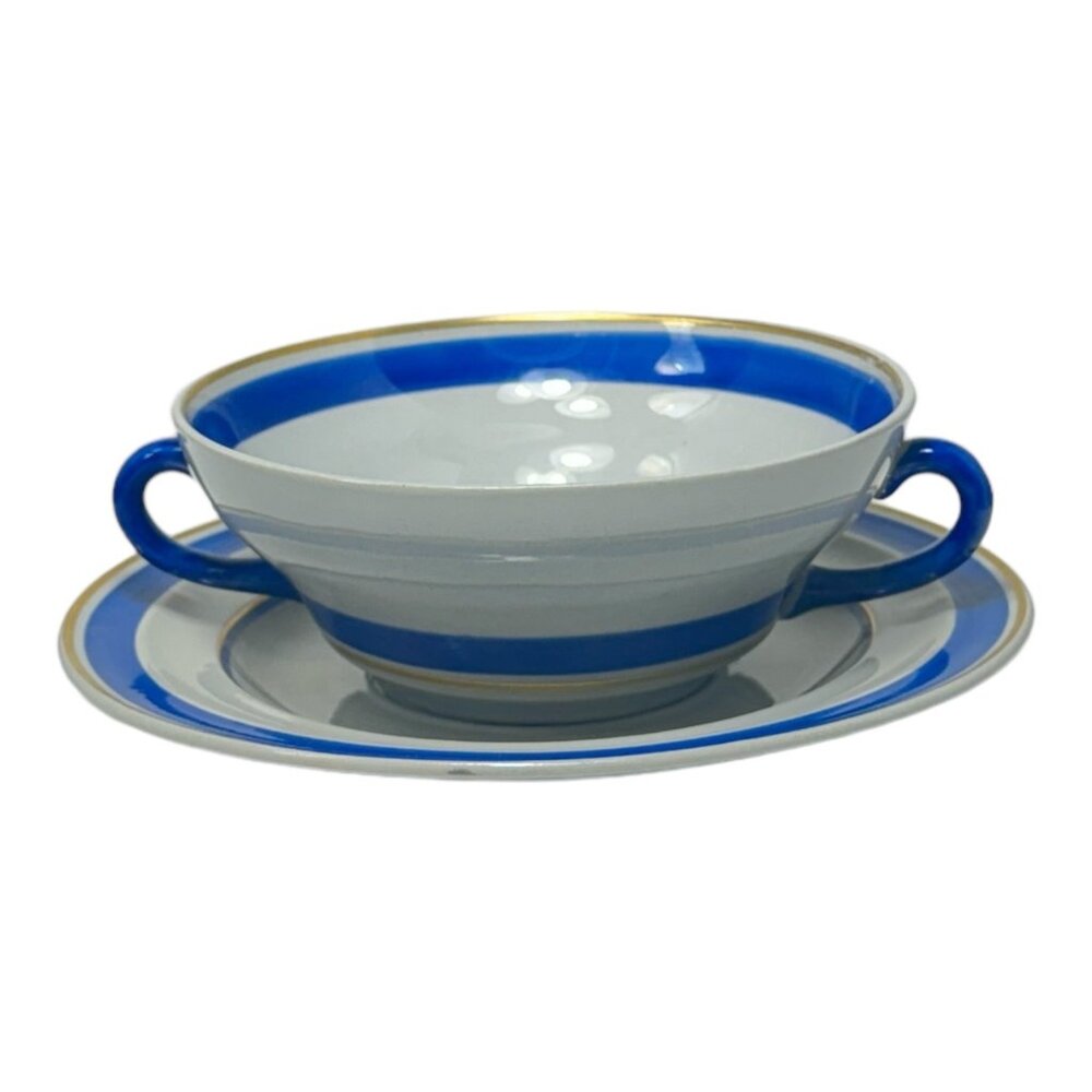 Gustavsberg Aristokrat K.K. Swedish Special Edition Tea Cup & Saucer 1950/60s